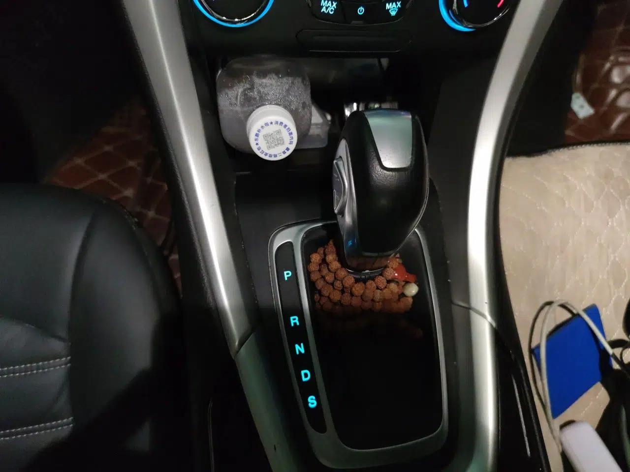 Ford Mondeo 2013 1.5L GTDi180 Fashion Edition — миниатюра 14