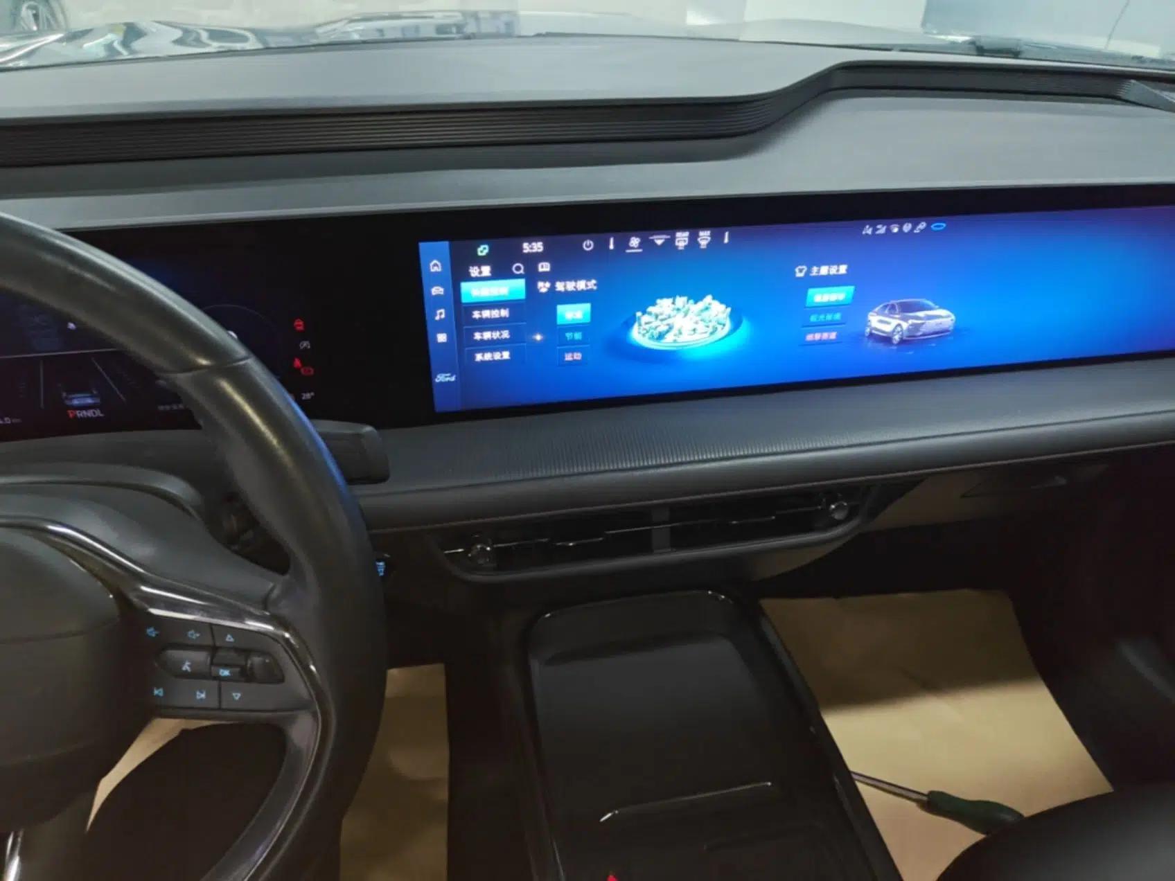 Ford Mondeo 2022 Restyled EcoBoost 245 Luxury Version — миниатюра 15