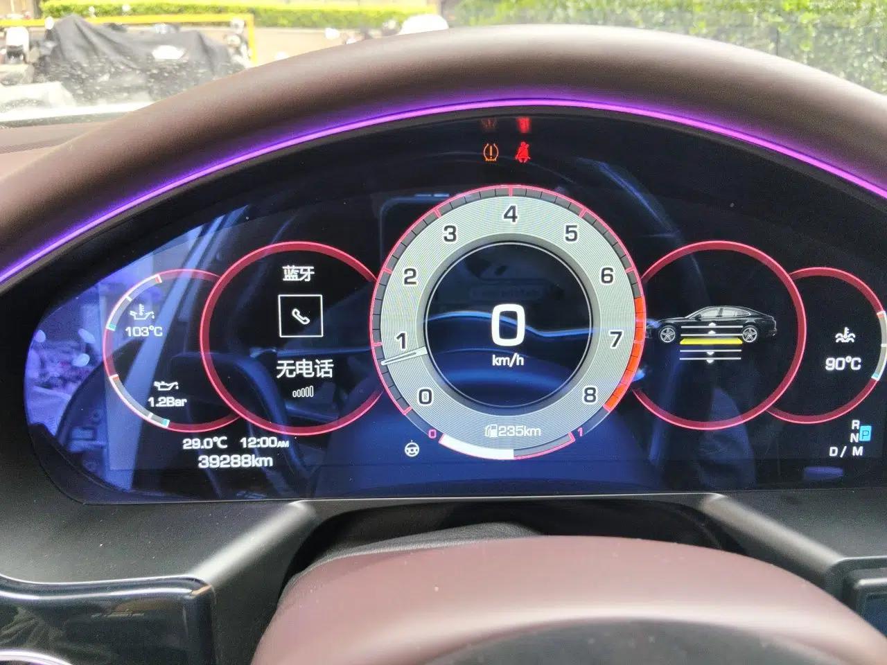 Porsche Panamera 2014 Panamera Executive 3.0T — миниатюра 11