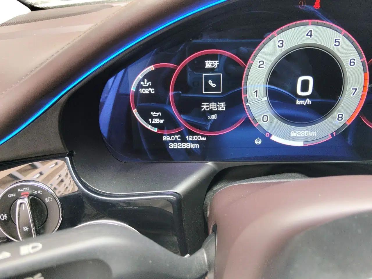 Porsche Panamera 2014 Panamera Executive 3.0T — миниатюра 12