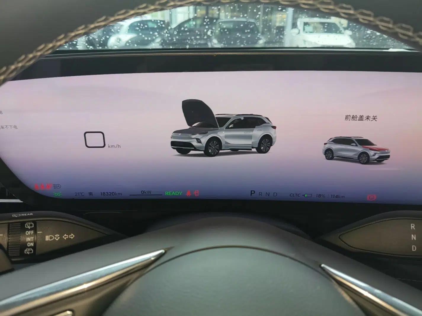 Buick E5 2025 Model 620KM Prestige Edition — миниатюра 14