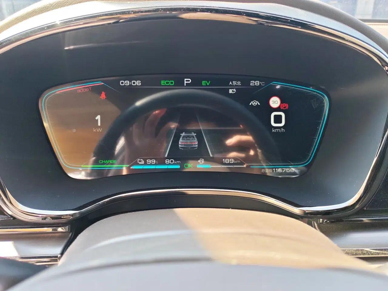BYD Han 2020 DM Four-Wheel Drive Performance Edition Luxury Model — миниатюра 11
