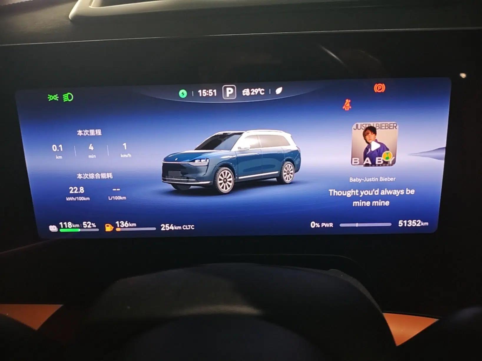 Hima AITO M9 2024 Range-Extended Ultra Version 42 kWh 6-Seater Model — миниатюра 14