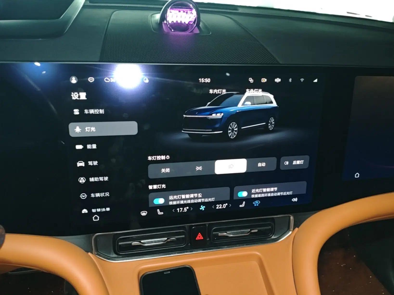 Hima AITO M9 2024 Range-Extended Ultra Version 42 kWh 6-Seater Model — миниатюра 15
