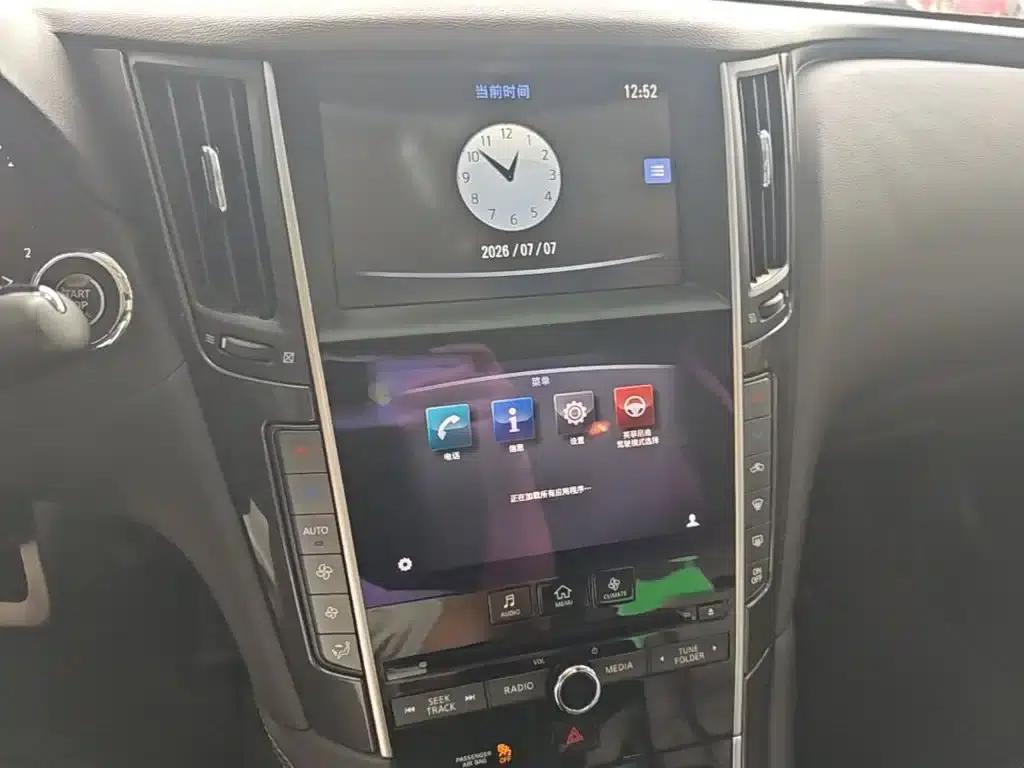 Infiniti Q50 2014 2.0T Comfort Edition — миниатюра 13