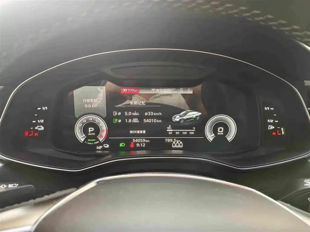 Audi A6L PHEV 2020 55 TFSI e quattro — миниатюра 16