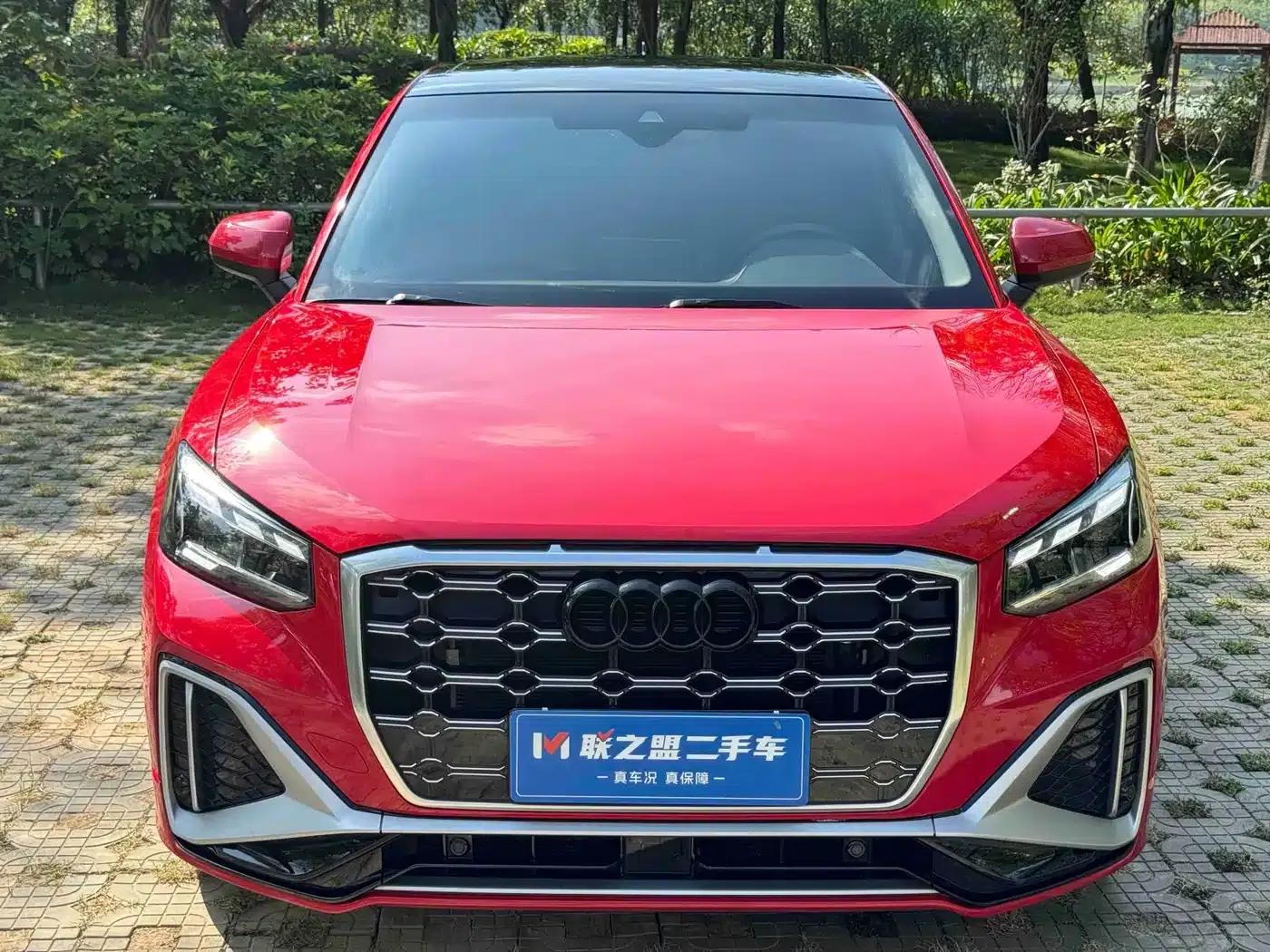 Audi Q2L 2022 35 TFSI Progressive Dynamic Edition — миниатюра 2