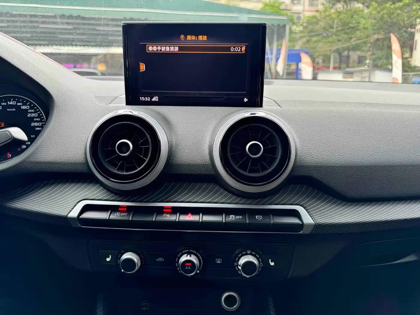 Audi Q2L 2022 35 TFSI Progressive Dynamic Edition — миниатюра 12