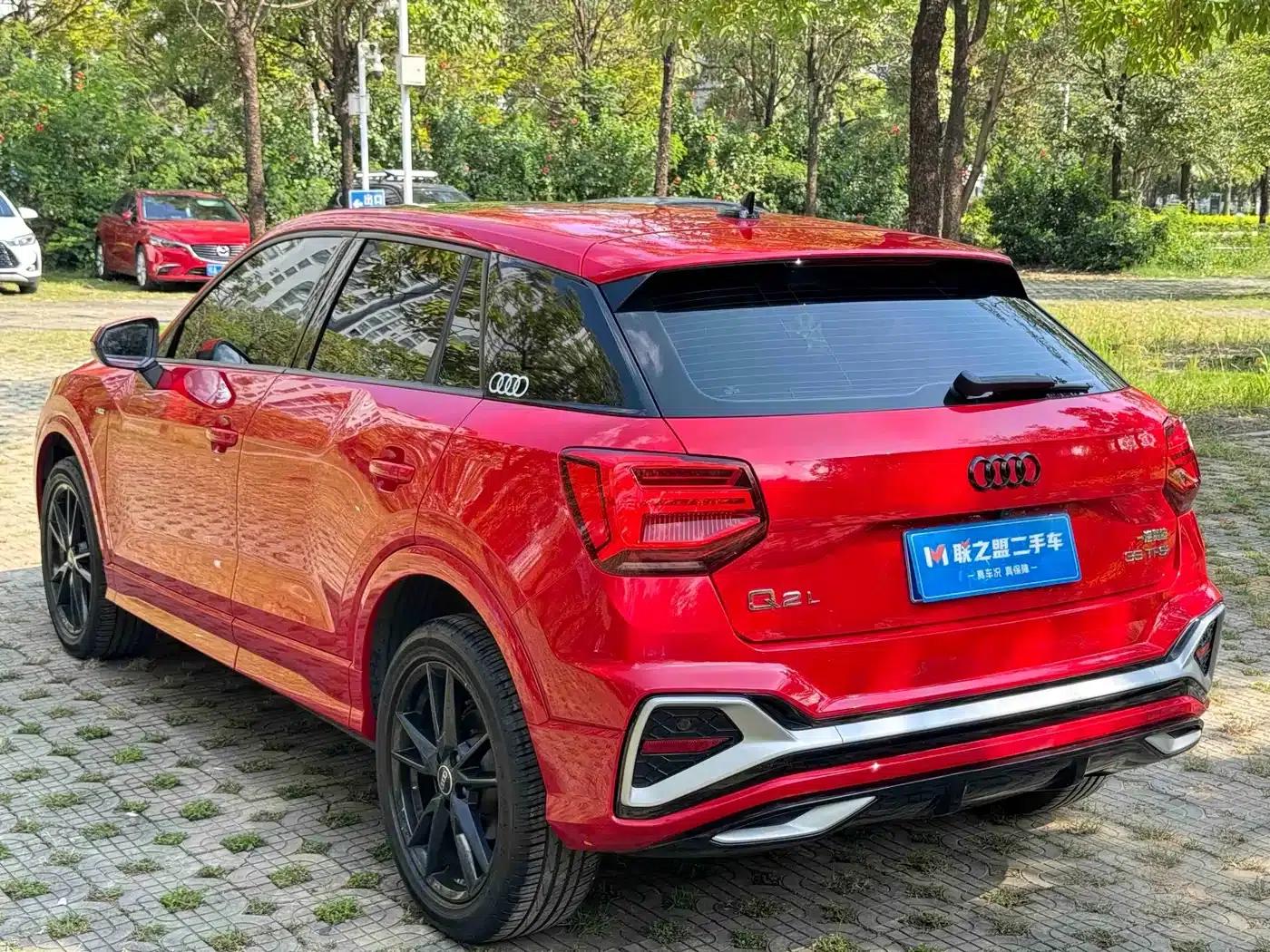 Audi Q2L 2022 35 TFSI Progressive Dynamic Edition — миниатюра 4