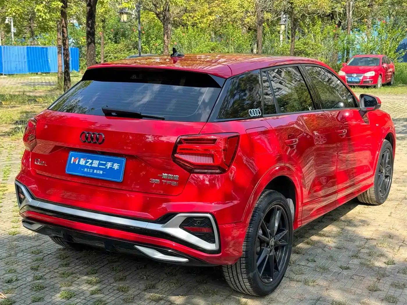 Audi Q2L 2022 35 TFSI Progressive Dynamic Edition — миниатюра 6
