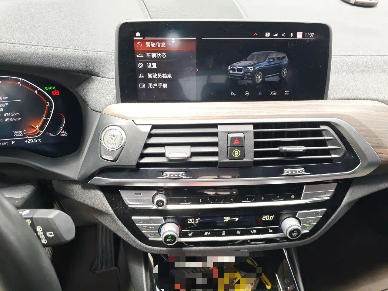 BMW X3 2020 xDrive28i M Sport Package — миниатюра 13