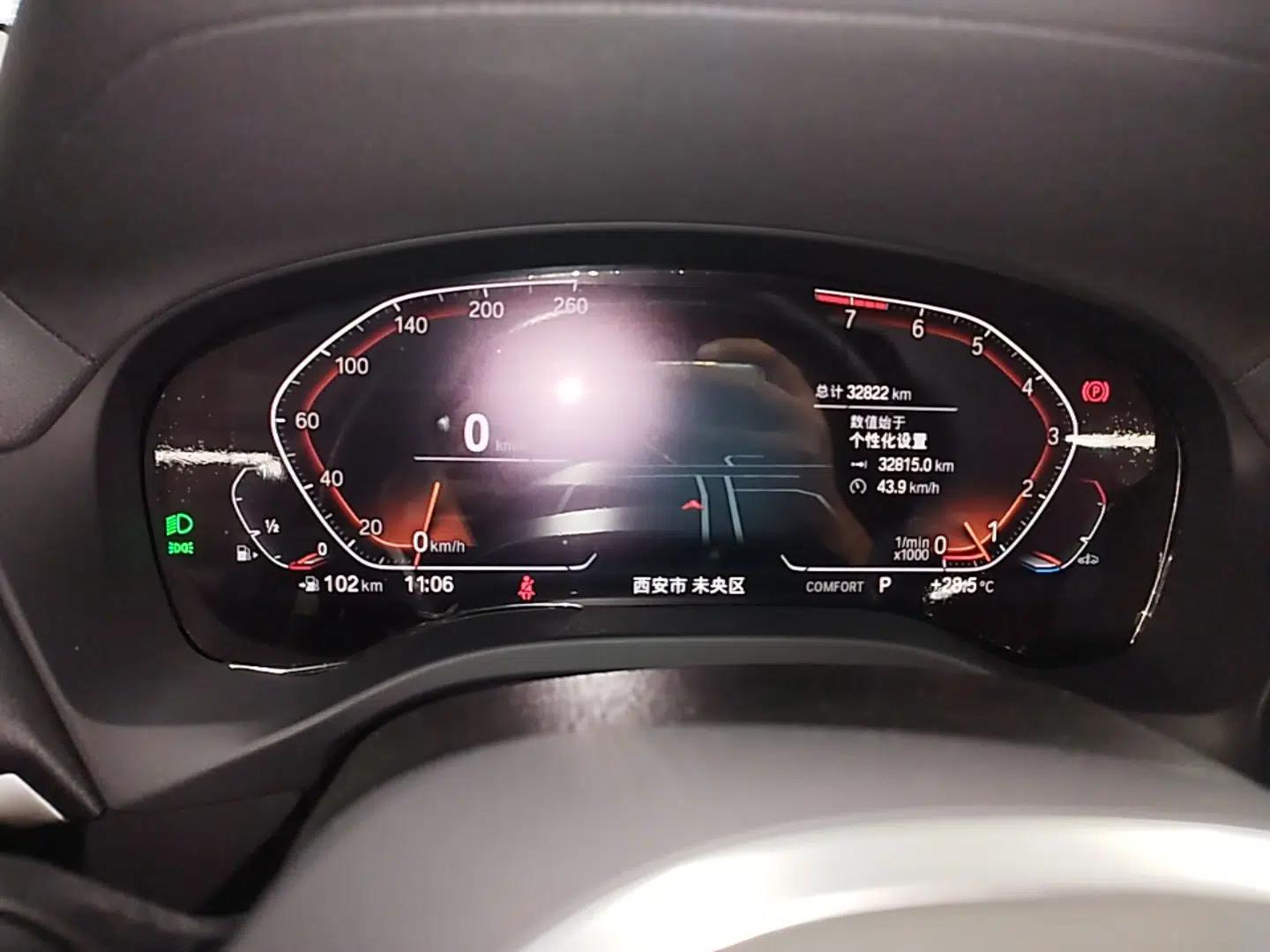 BMW X3 2022 Restyled xDrive25i M Sport Package — миниатюра 14