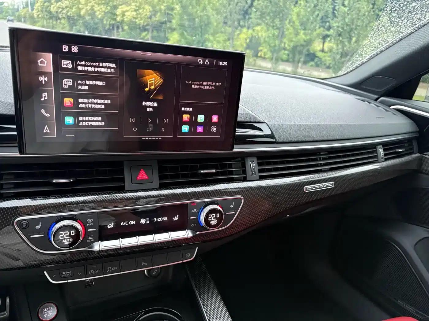 2023 Audi S4 S4 3.0TFSI — миниатюра 16
