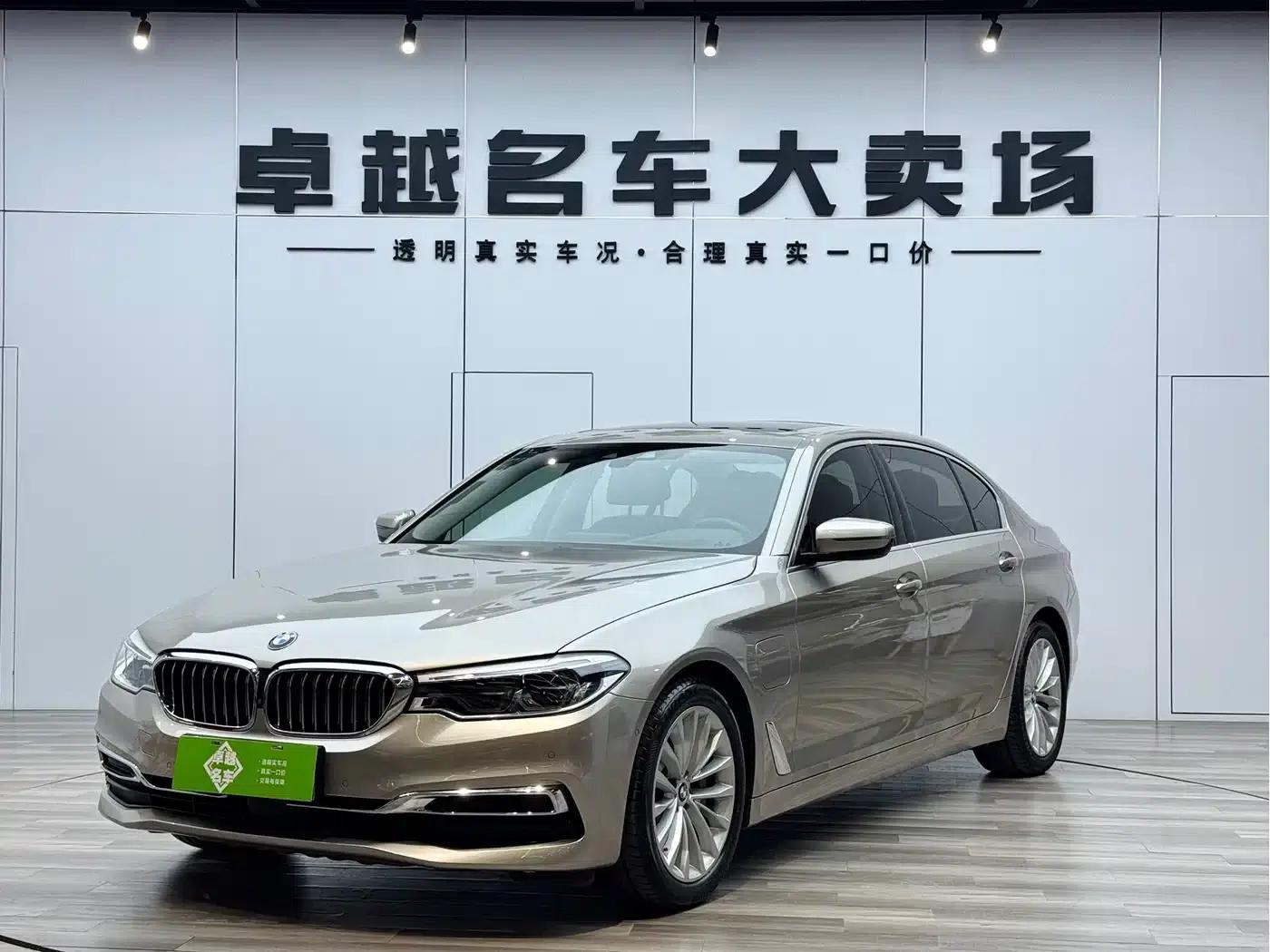 BMW 5 Series PHEV 2020 530Le Pioneer Edition — миниатюра 1