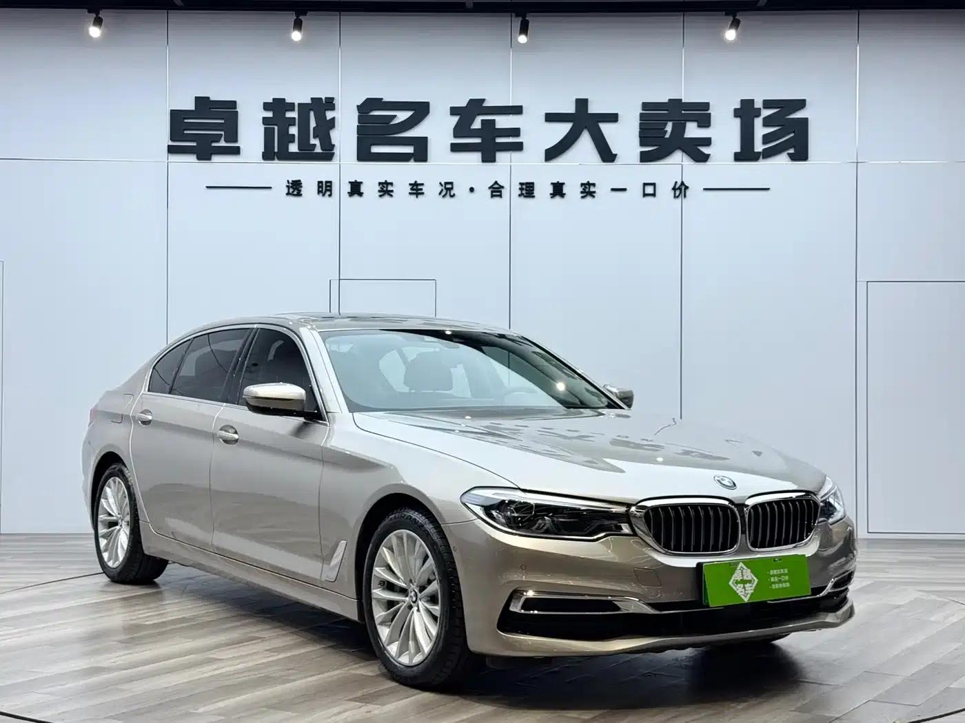 BMW 5 Series PHEV 2020 530Le Pioneer Edition — миниатюра 3