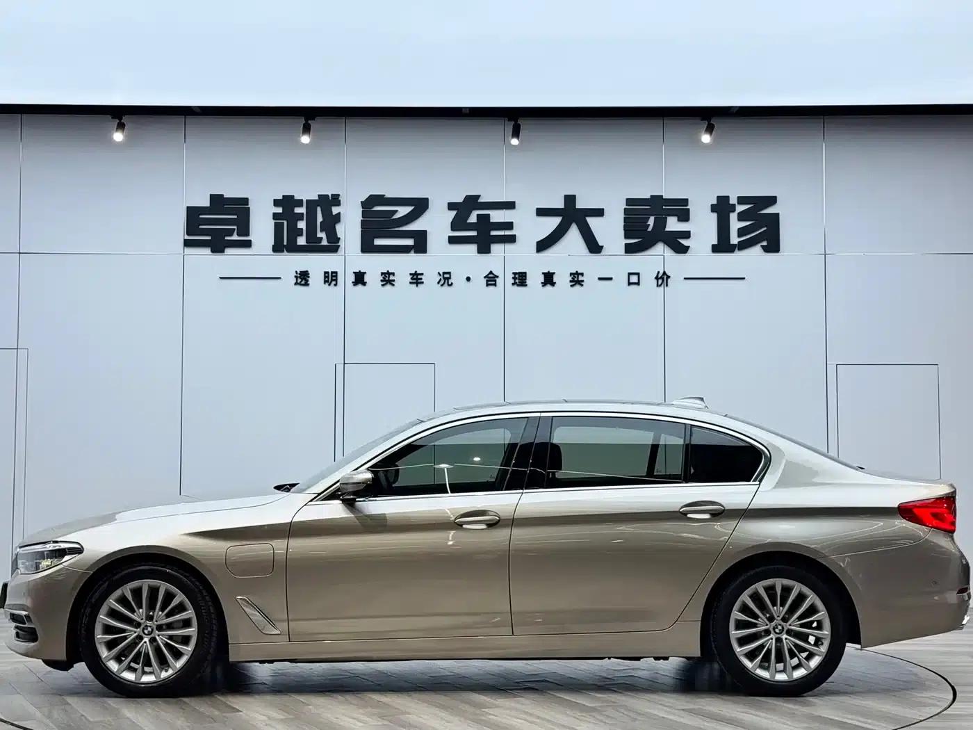 BMW 5 Series PHEV 2020 530Le Pioneer Edition — миниатюра 4