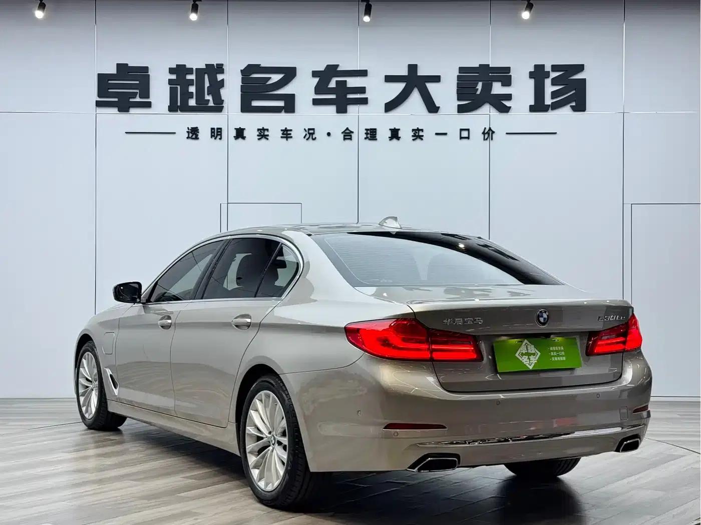 BMW 5 Series PHEV 2020 530Le Pioneer Edition — миниатюра 5