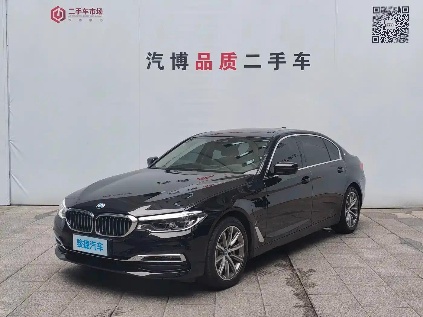BMW 5 Series PHEV 2019 530Le Luxury Package — миниатюра 1
