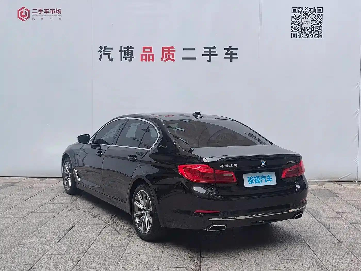 BMW 5 Series PHEV 2019 530Le Luxury Package — миниатюра 5