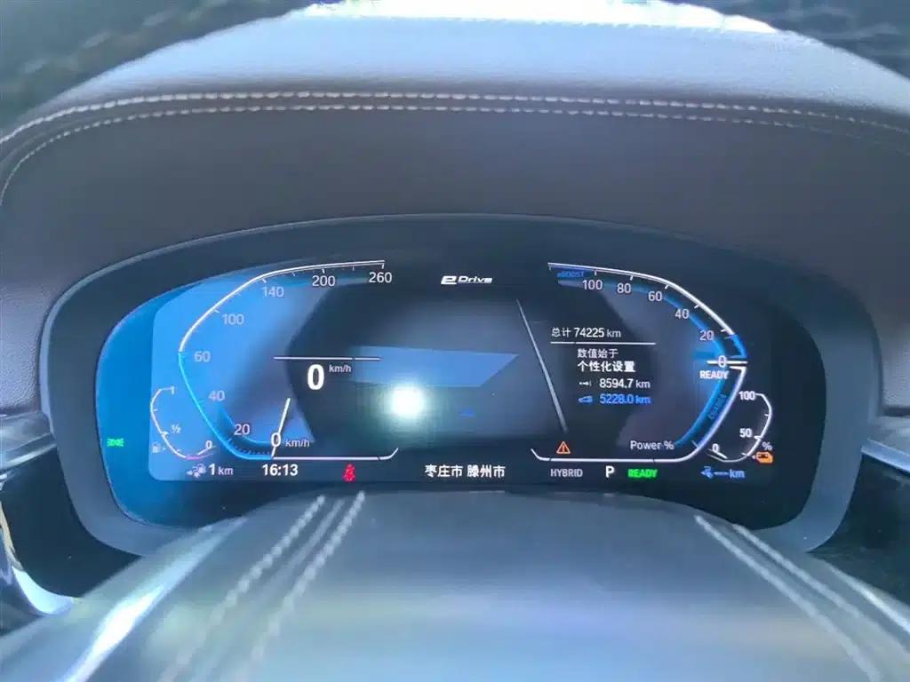 BMW 5 Series PHEV 2022 535Le Luxury Package — миниатюра 8