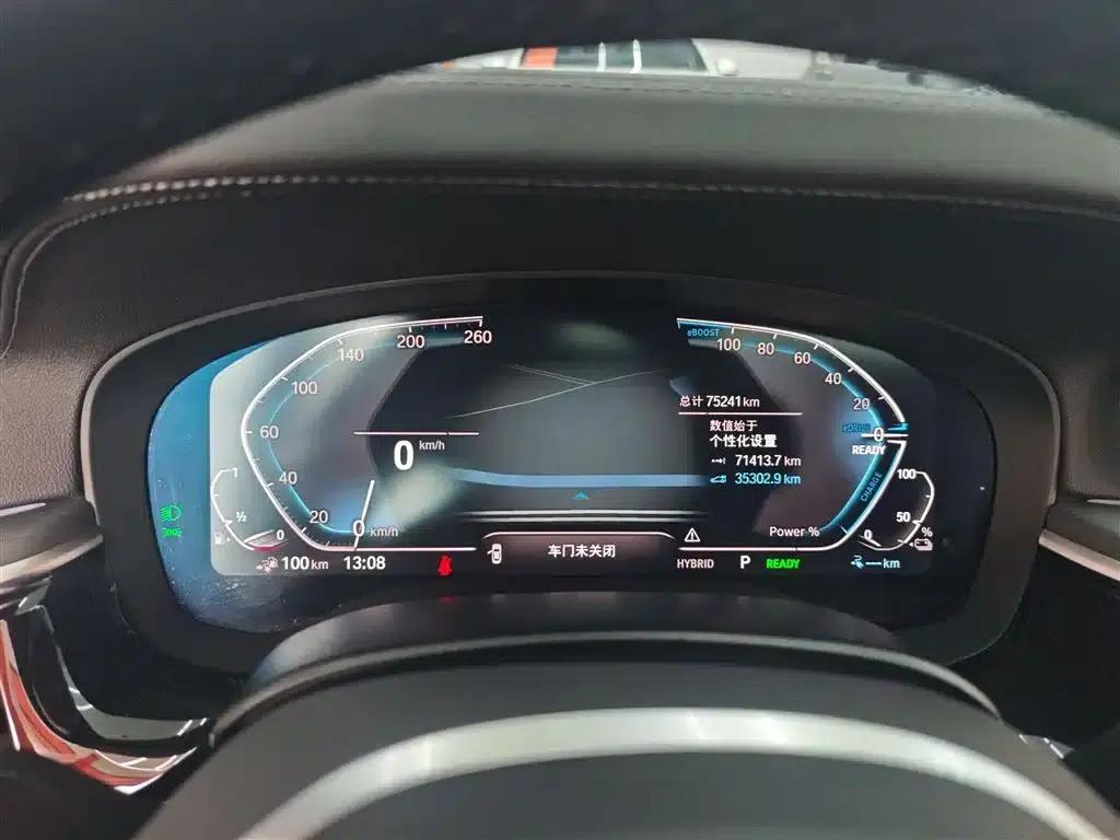 BMW 5 Series PHEV 2021 535Le Pioneer Edition M Sport Package — миниатюра 12