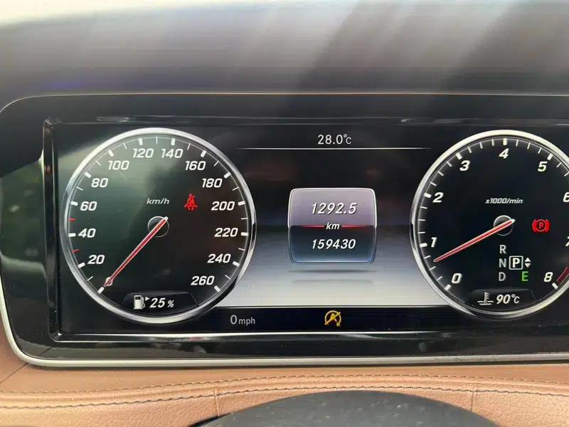 2015 Mercedes-Benz S-Class S 400 L 4MATIC — миниатюра 7