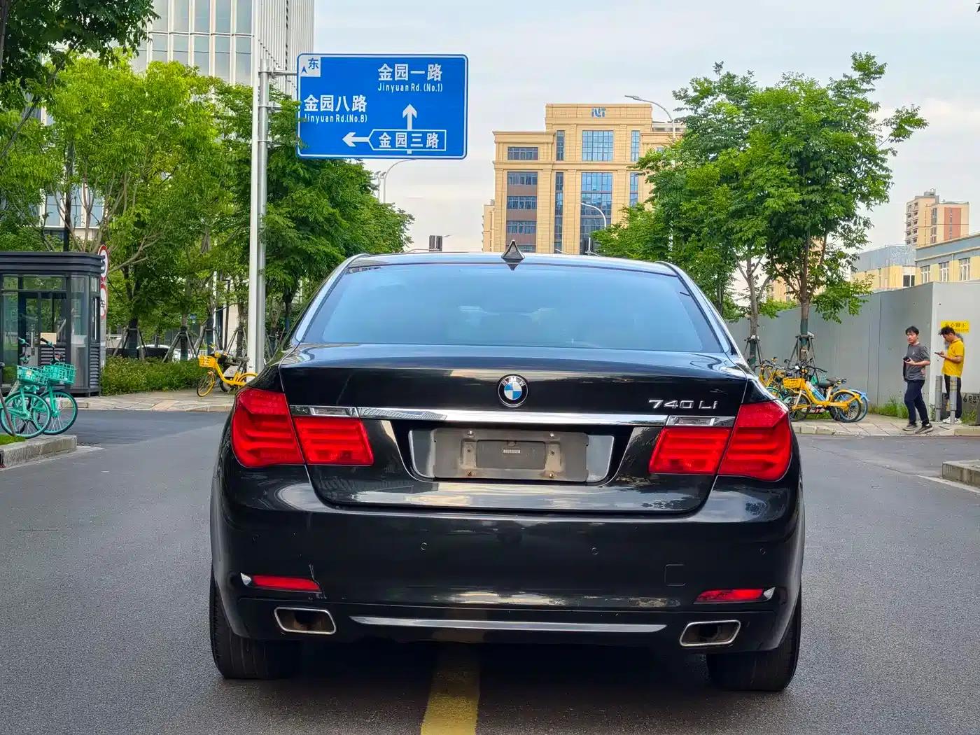 BMW 7 Series 2009 740Li Luxury — миниатюра 5