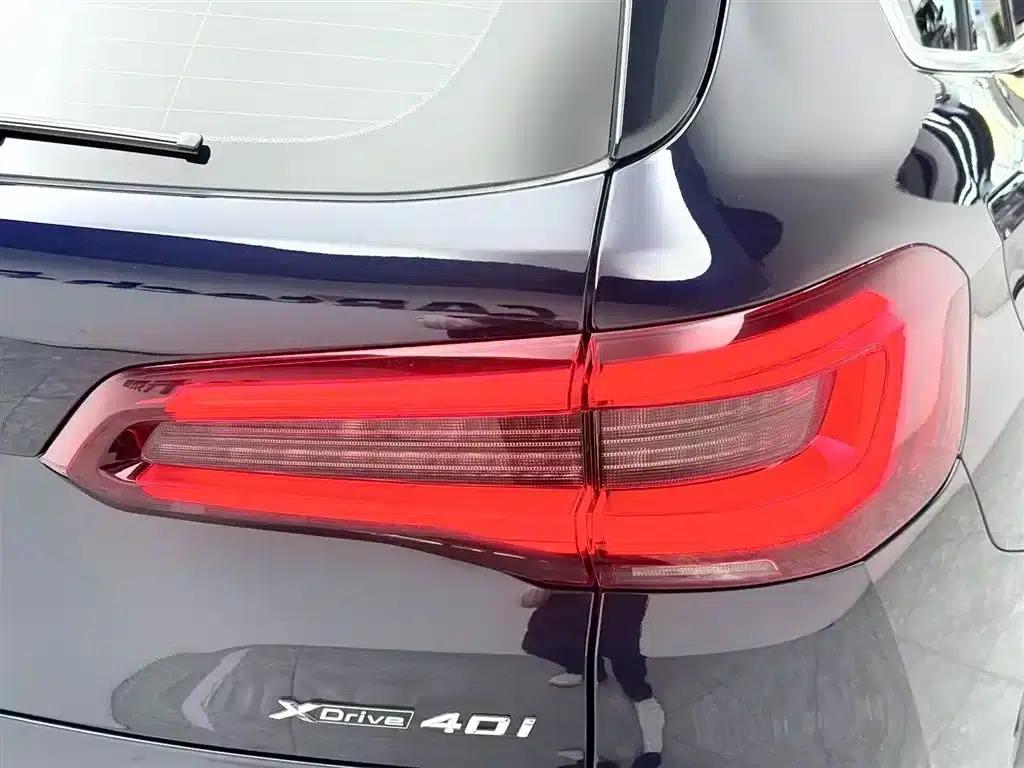 2021 BMW X5 Import (Facelift) xDrive30i M Sport Package — миниатюра 3
