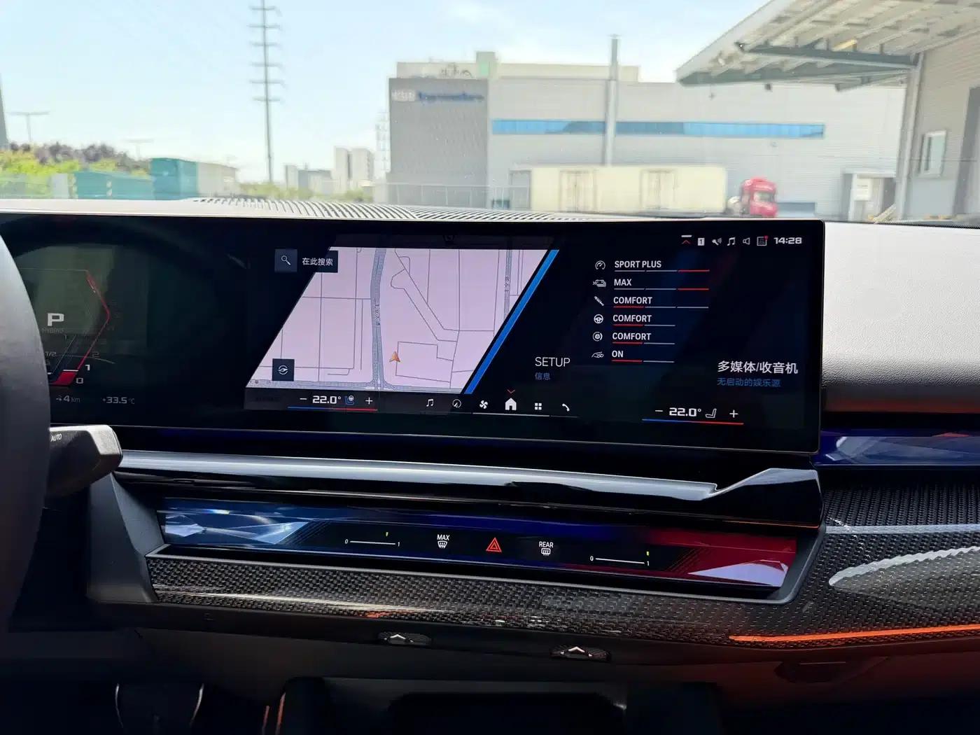 BMW M5 PHEV 2025 M5 — миниатюра 16