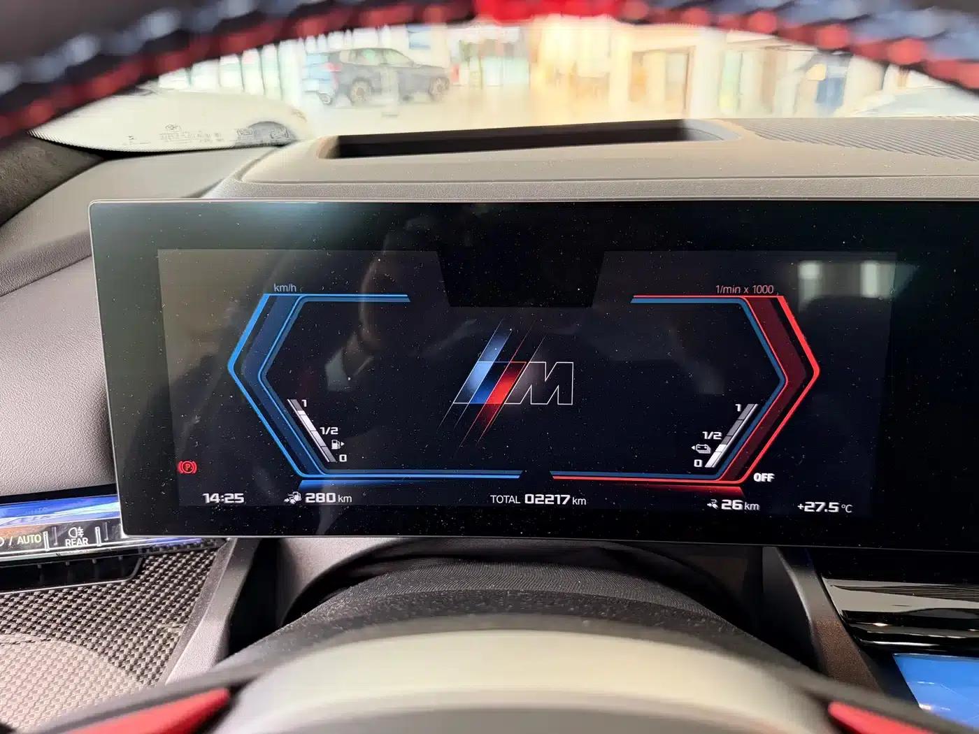 BMW M5 PHEV 2025 M5 — миниатюра 16