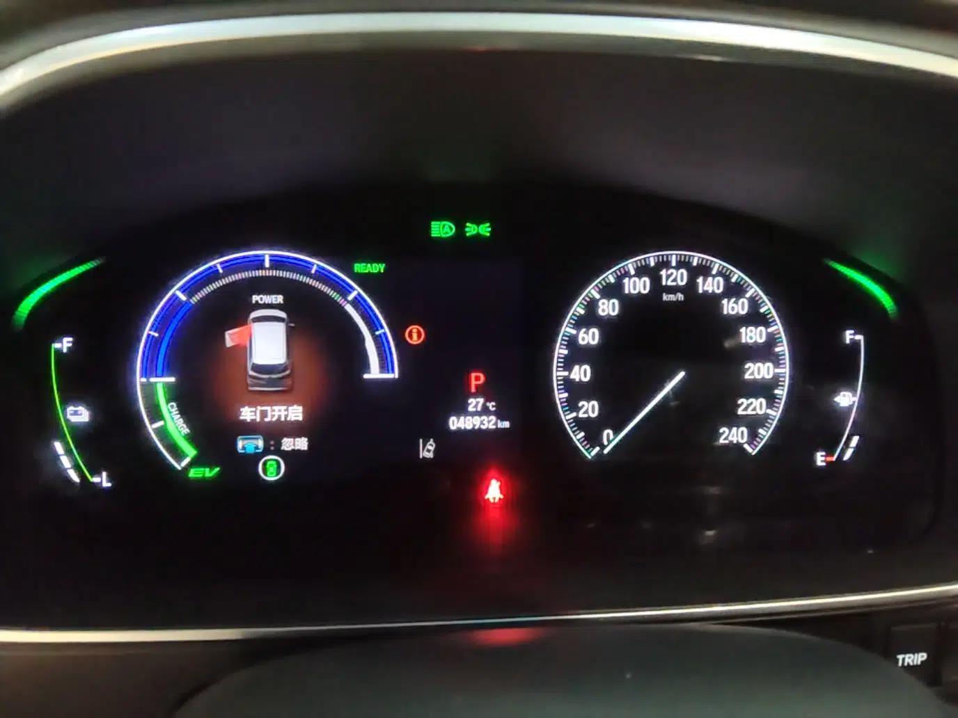 Honda Elysion 2024 2.0L eHEV Luxury Edition — миниатюра 14
