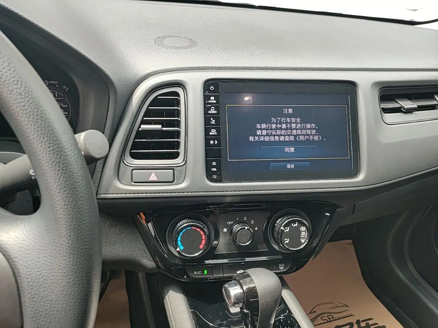Honda Vezel 2020 1.5L CVT Pioneer Edition — миниатюра 15