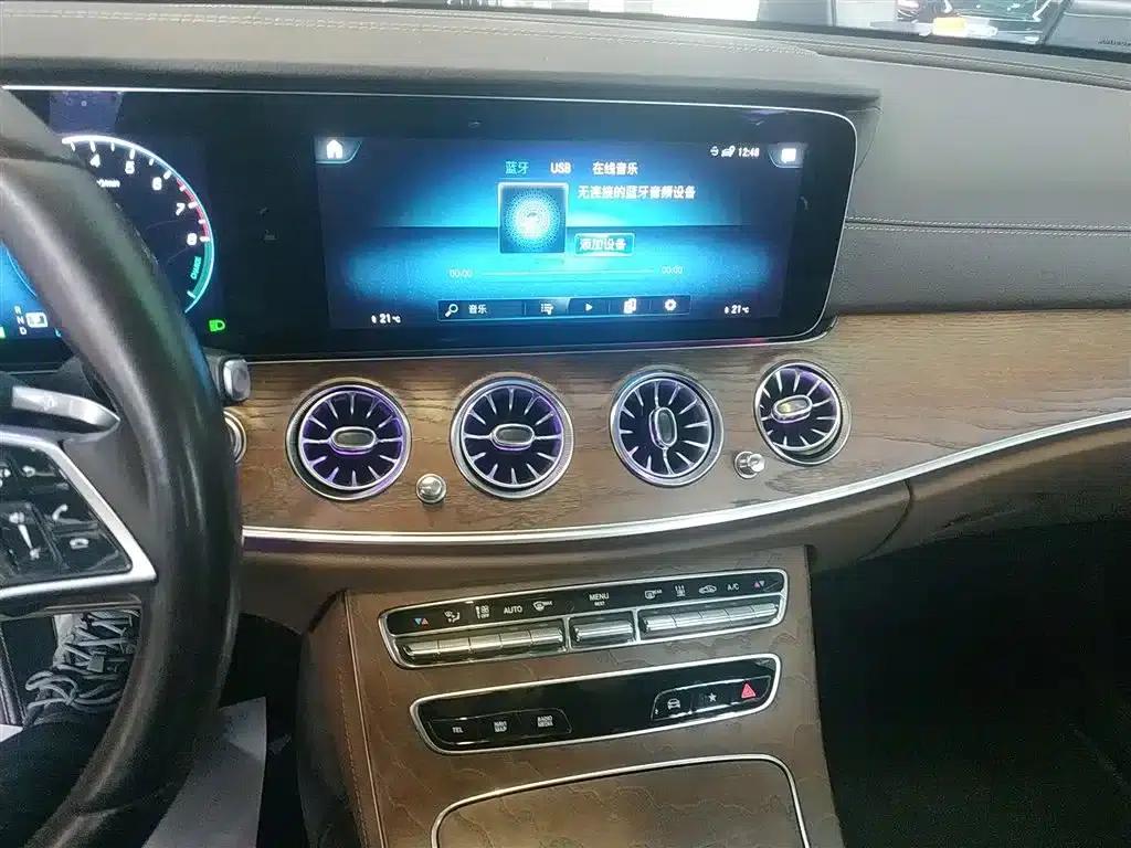 Mercedes-Benz E-Class PHEV 2022 Facelift E 350 e L Plug-in Hybrid Sedan — миниатюра 9