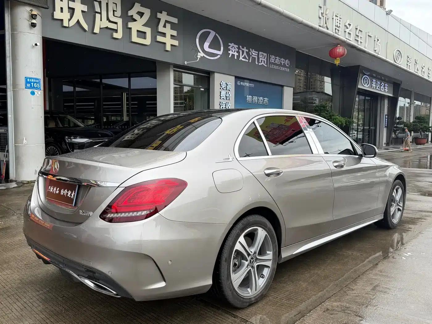 Mercedes-Benz C-Class 2020 Facelift C 260 L Sport Edition — миниатюра 11