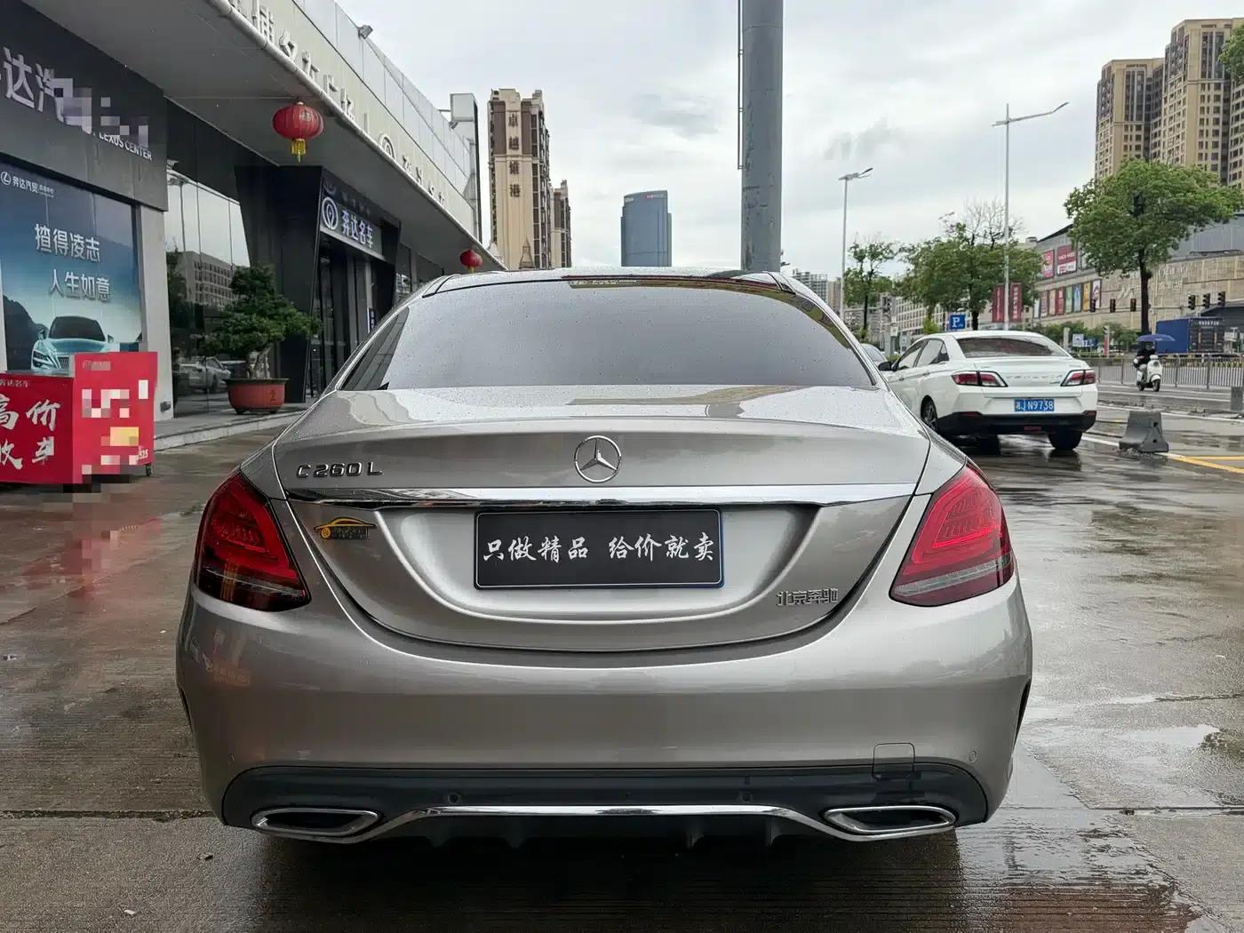 Mercedes-Benz C-Class 2020 Facelift C 260 L Sport Edition — миниатюра 13