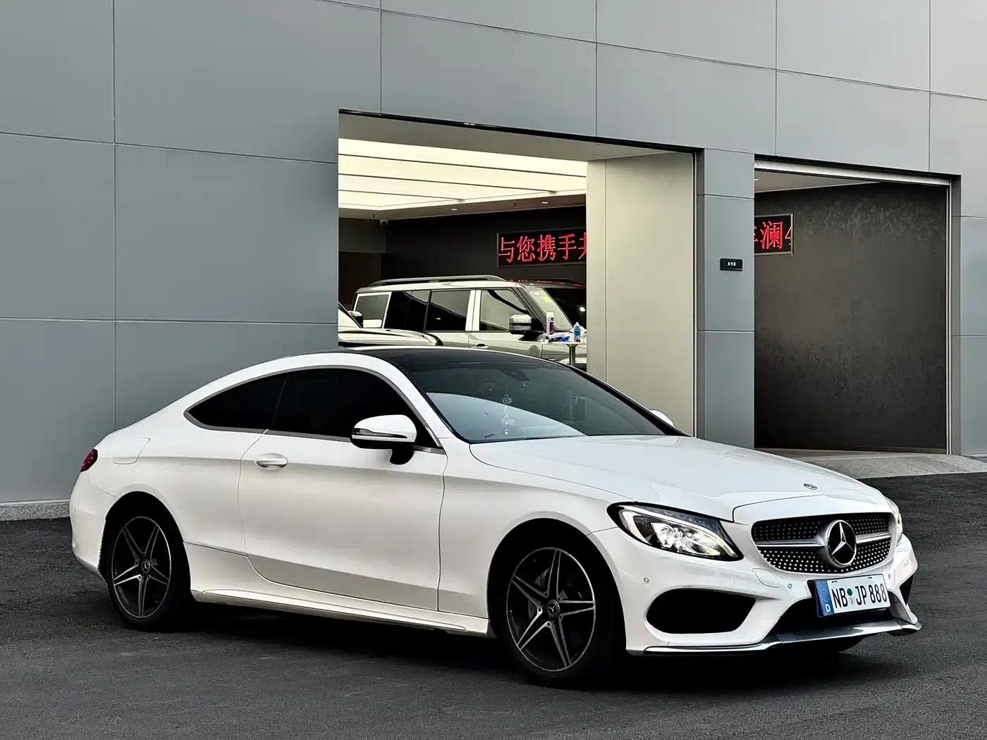 Mercedes-Benz C-Class (Imported) 2018 C 200 Coupe — миниатюра 5