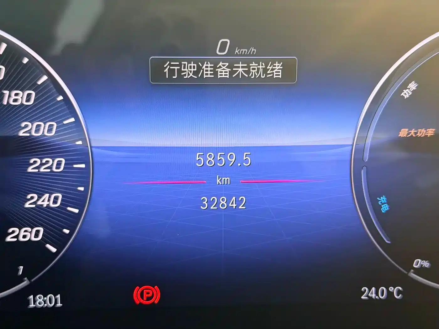 Mercedes-Benz C-Class PHEV 2023 C 350 eL — миниатюра 5