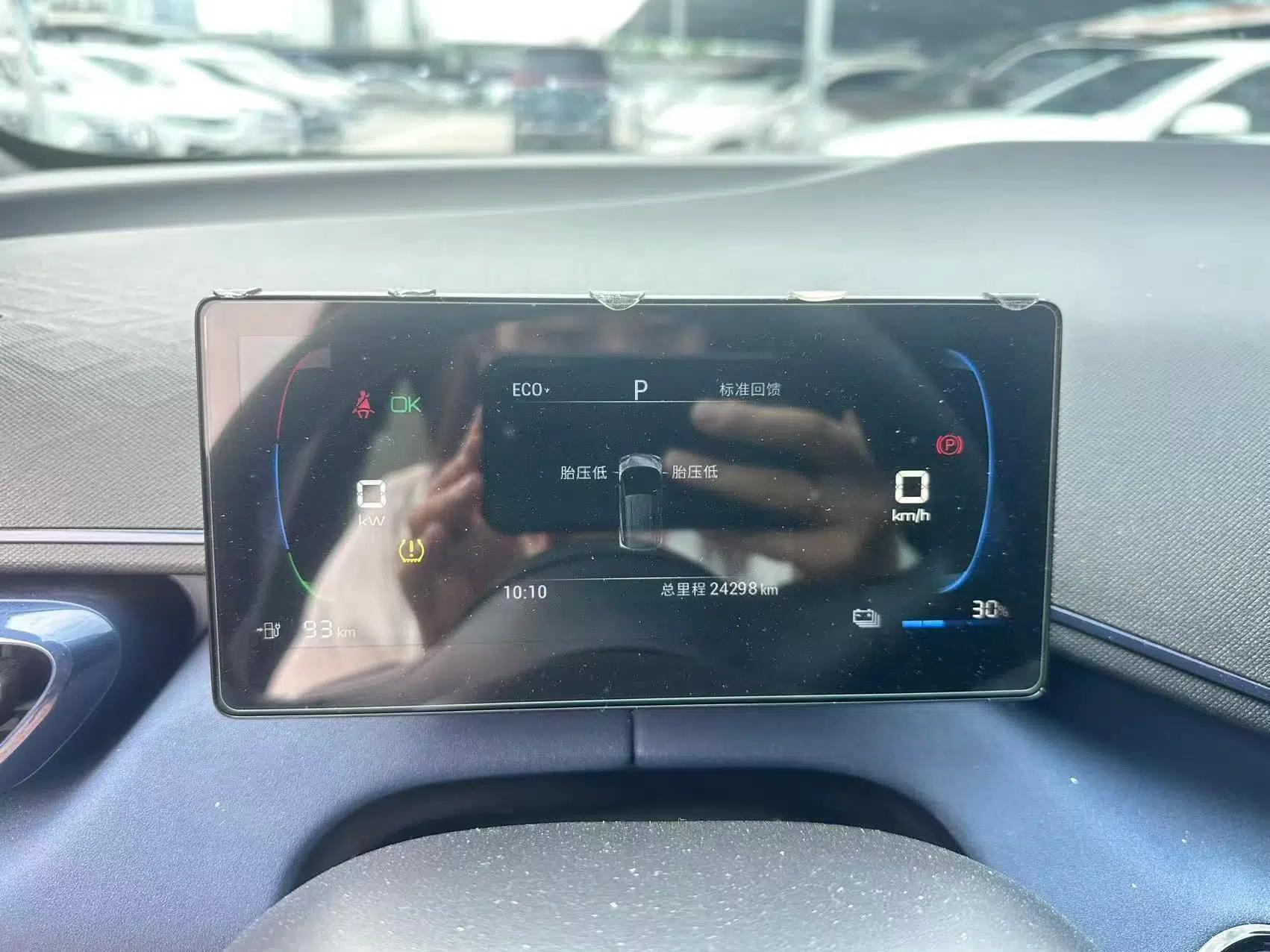 BYD Seagull 2024 Honor Edition 305km Dynamic Version — миниатюра 9