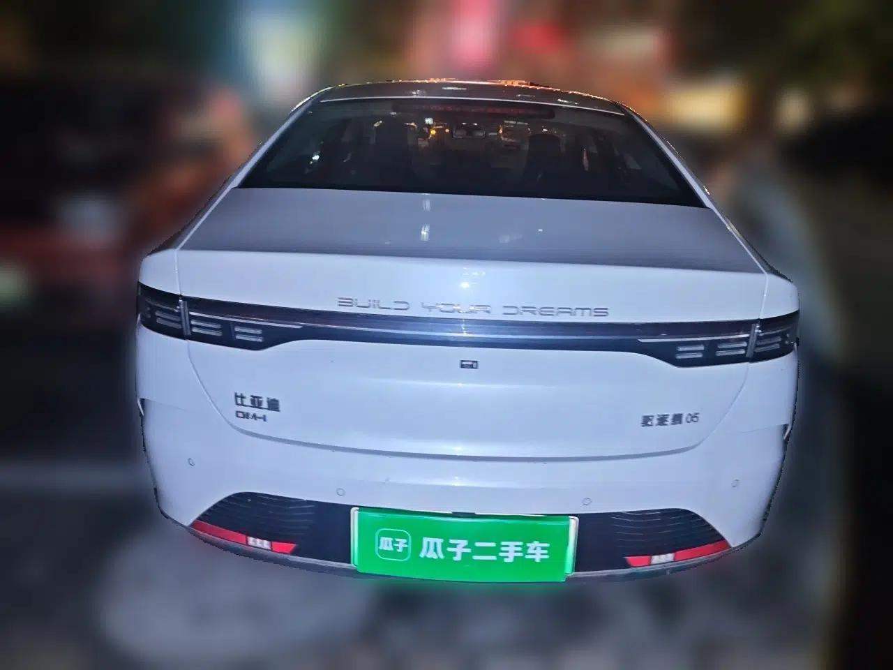 BYD Destroyer 05 2024 HONOR Edition DM-i 55KM Luxury Model — миниатюра 5