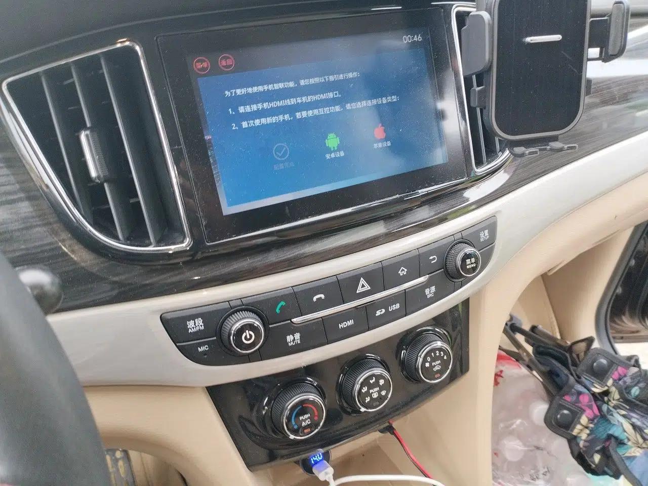 Baojun 730 2016 1.5L Manual Comfort Version 7 Seats China V Emission Standard — миниатюра 13