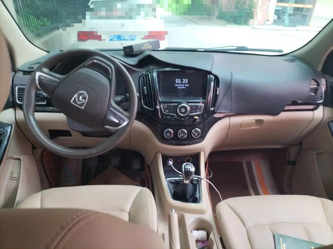 Baojun 730 2014 1.5L manual Comfort version 7 seats — миниатюра 9