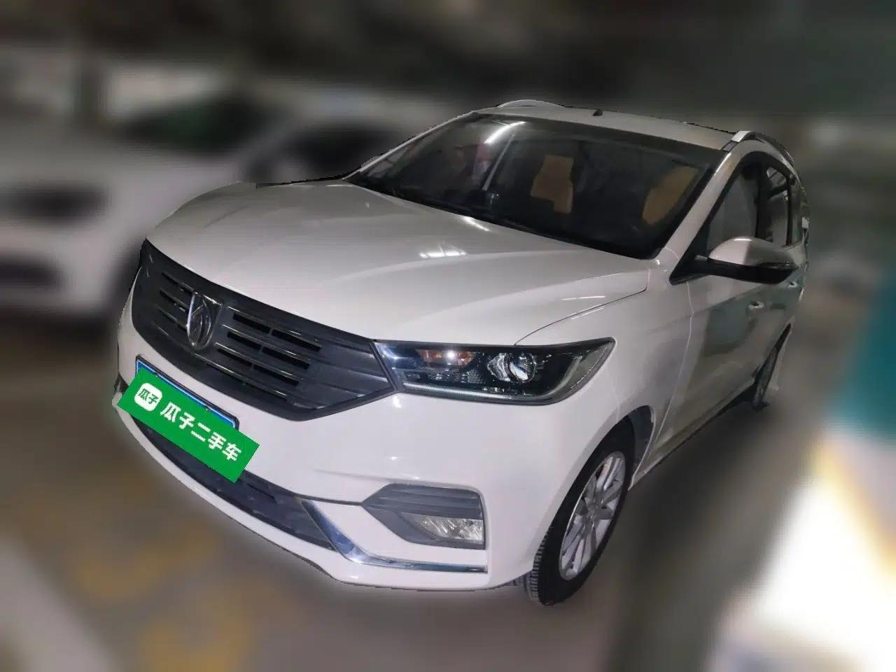 Baojun 360 2018 1.5L Manual Elite Version National V — миниатюра 1