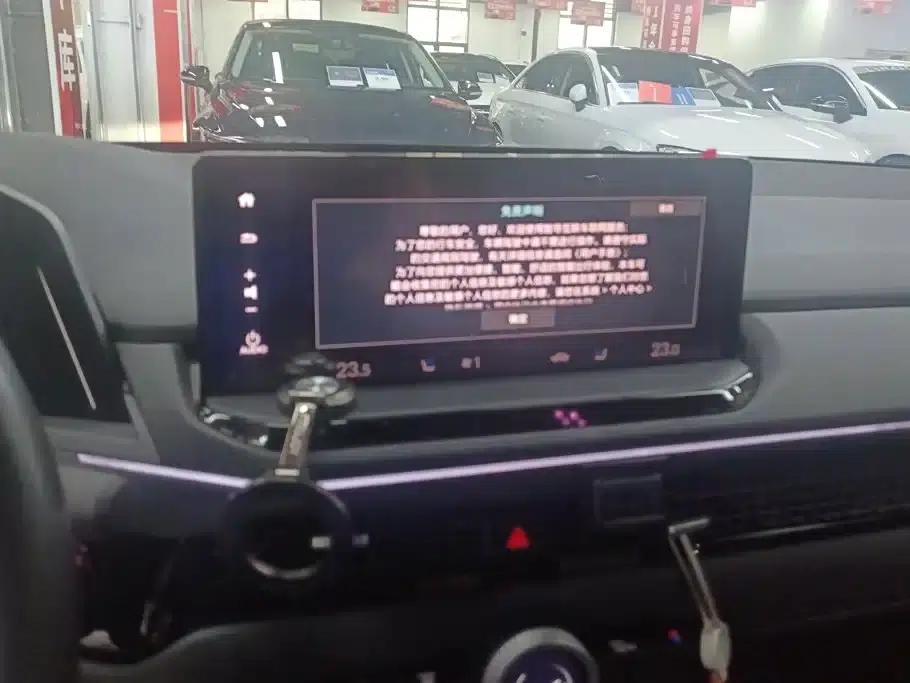 Accord 2023 260TURBO Premium Edition — миниатюра 13