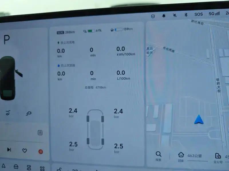 Li Auto L6 2025 Max Intelligent Renewal Edition — миниатюра 6
