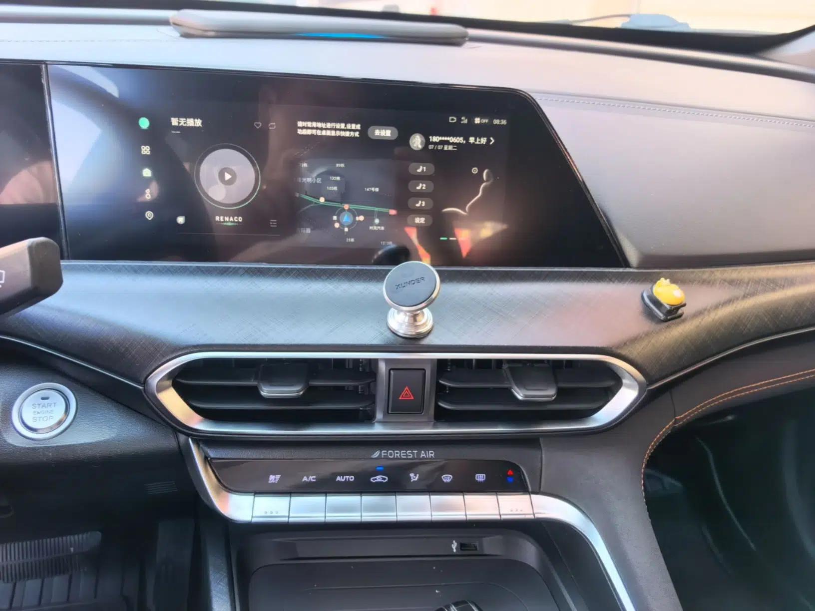 CHANGAN UNI-T 2022 1.5T Prestige Version — миниатюра 24