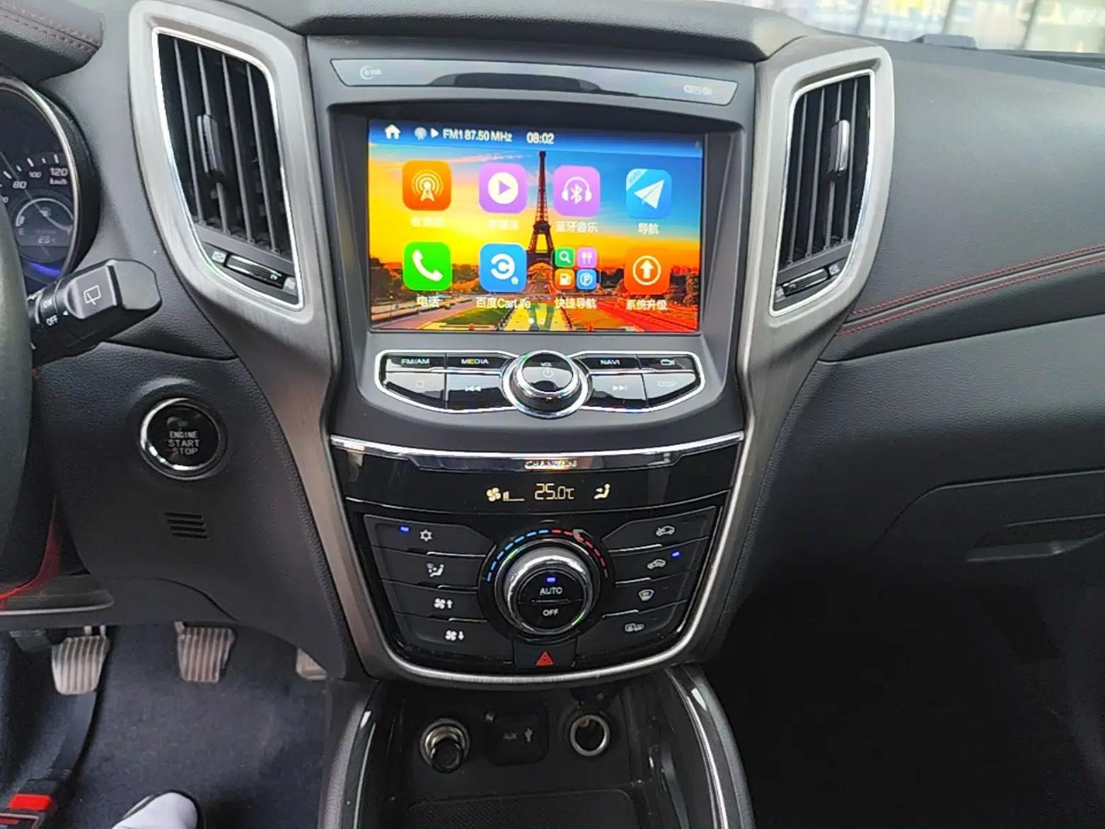 CHANGAN CS75 2017 Shangkui Edition 1.5T Manual Fengxiang Model — миниатюра 15