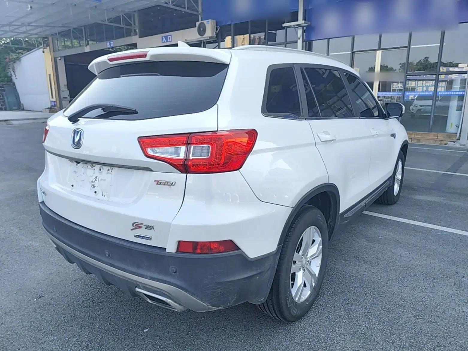 CHANGAN CS75 2017 Shangkui Edition 1.5T Manual Fengxiang Model — миниатюра 6