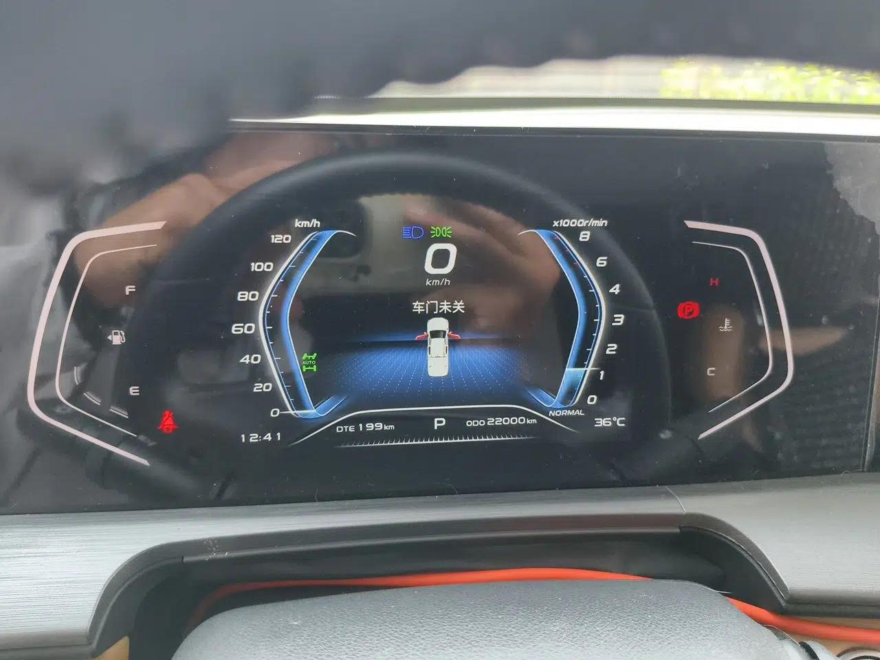 CHANGAN Fengjing RV Changan Fengjing RV 2023 Model, 2.0T, Automatic, 4 Seats, Gasoline — миниатюра 11
