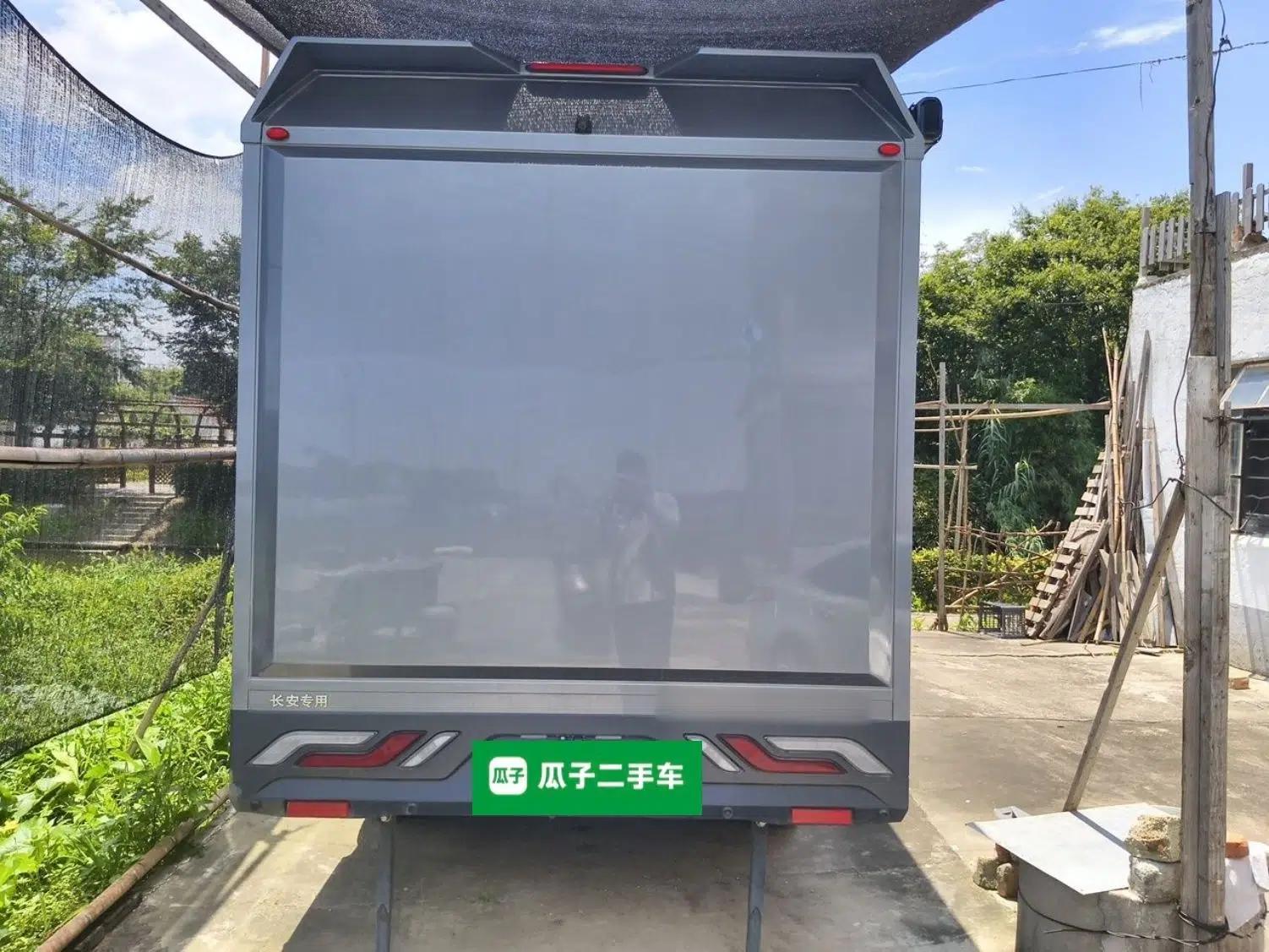 CHANGAN Fengjing RV Changan Fengjing RV 2023 Model, 2.0T, Automatic, 4 Seats, Gasoline — миниатюра 19