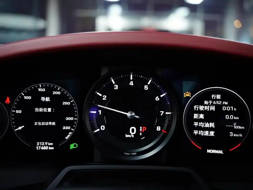 Porsche 911 2020 Carrera 3.0T — миниатюра 11